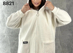   (one size) 50-56 . 1504476,  - 