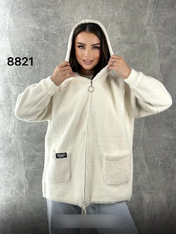   (one size) 50-56 . 1504476