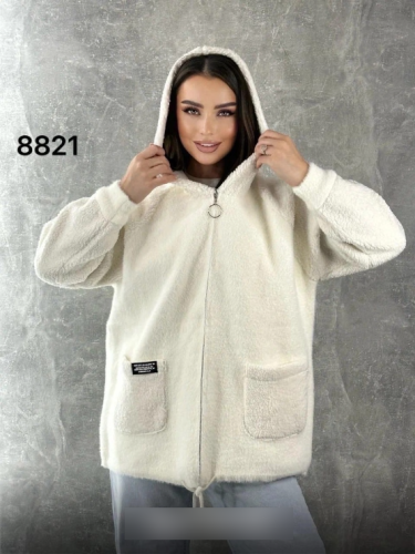   (one size) 50-56 . 1504476