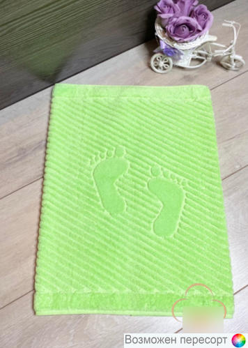 ��������� - ������ ��� ��� (50*70 ��.) ���. 1279082