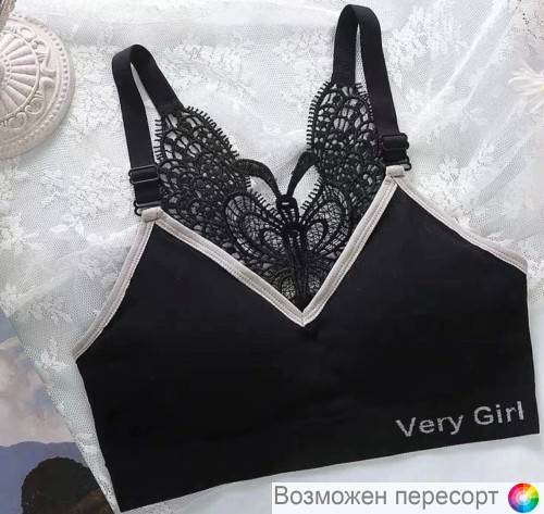 �����������-��� ������� ���. 1430575