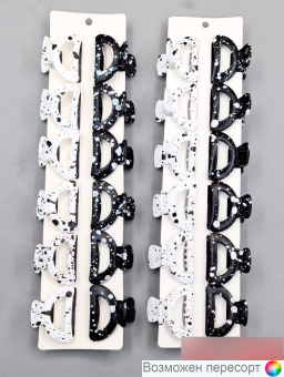 �������-���� ��� ����� (12 ��.) ���. 1525538