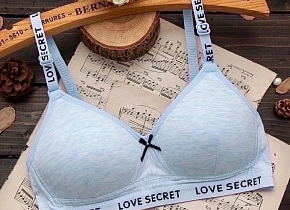 ����������� ������� ���. 1459259,  - 