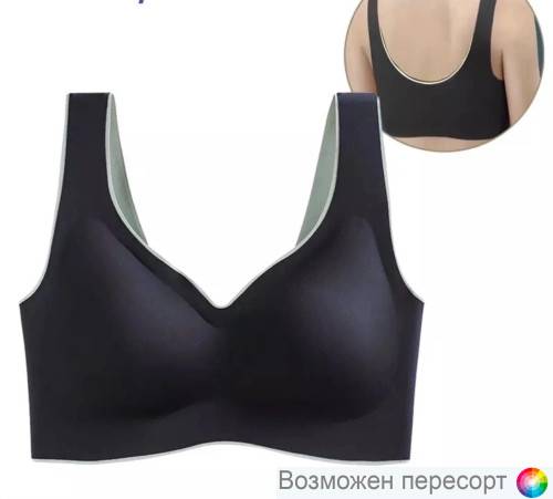 Бюстгальтер-топ женский арт. 1385790 Бюстгальтер-топ женский арт. 1385790