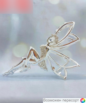 �������-���� ��� ����� ���. 1533505