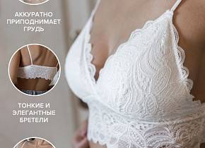 �����������-��� ������� ���. 1475501,  - 