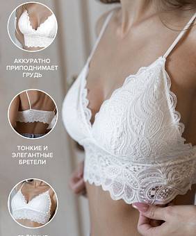 �����������-��� ������� ���. 1475501