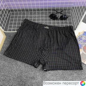 Трусы мужские арт. 1540481