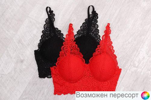 �����������-��� ������� (2 ��.) ���. 1481004