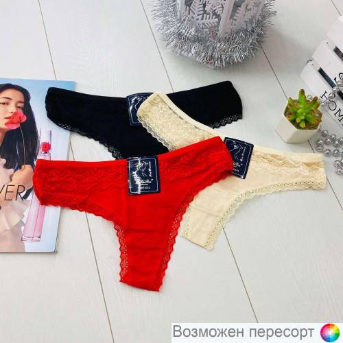 ����� ������� (3 ��.) ���. 1245133