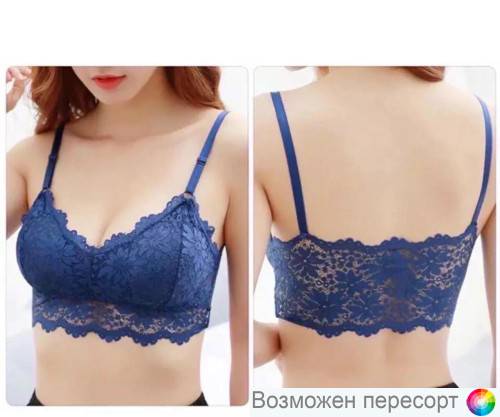 Бюстгальтер-топ женский арт. 1389349 Бюстгальтер-топ женский арт. 1389349