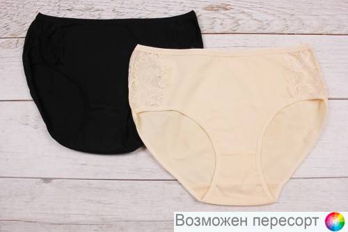 Трусы женские (2 шт.) арт. 1242674 Трусы женские (2 шт.) арт. 1242674