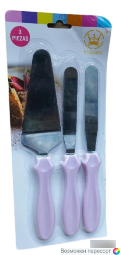 ����� ������� ��� ����� (3 ��.) ���. 1300092