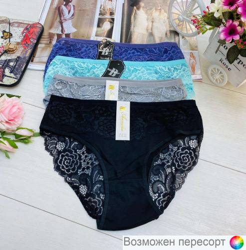 Трусы женские (4 шт.) арт. 1242734 Трусы женские (4 шт.) арт. 1242734