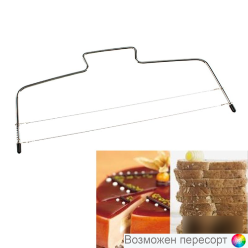 ������ ��� ������� �������� ���. 1284480