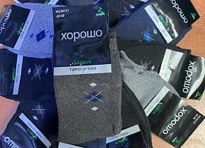    . 42-48 (12 ) . 1379969,  - 