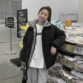 ������ ������� ���. 1544197