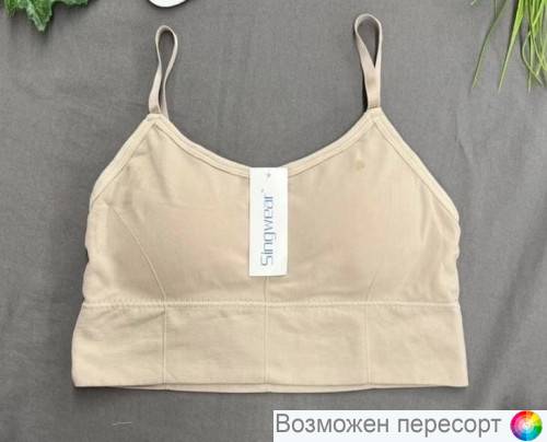 �����������-��� ������� ���. 1459612