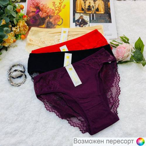 ����� ������� (4 ��.) ���. 1244341