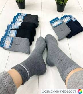 Носки мужские махровые р. 42-48 (6 пар) арт. 1536384