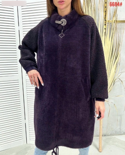 Куртка женская (one size 50-54) арт. 1537375 Куртка женская (one size 50-54) арт. 1537375