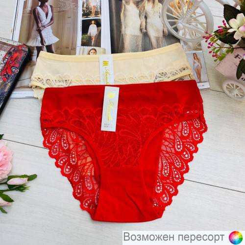 Трусы женские (2 шт.) арт. 1242721 Трусы женские (2 шт.) арт. 1242721