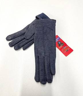     (free size) . 1540540