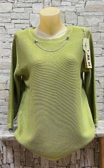 Кофта женская арт. 1566082