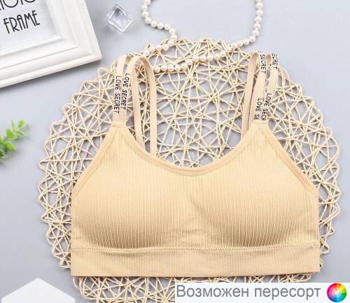 Бюстгальтер-топ женский арт. 1205980 Бюстгальтер-топ женский арт. 1205980
