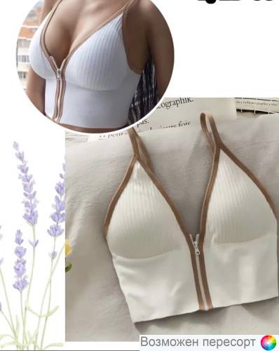Бюстгальтер-топ женский арт. 1389463 Бюстгальтер-топ женский арт. 1389463