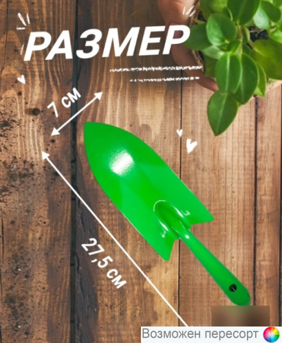 ����� ������� ���. 1291605