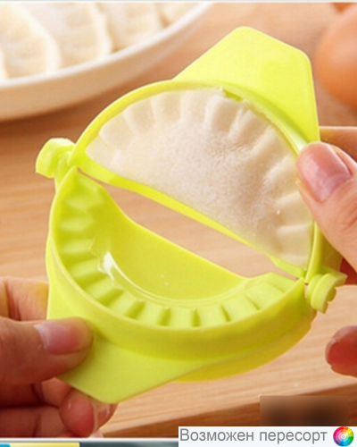 ����� ���� ��� ��������� � ���������, 3 ��. ���. 1352975