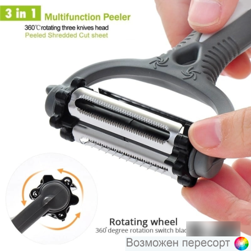 ������������� ����������� 3�1  ���. 1309937