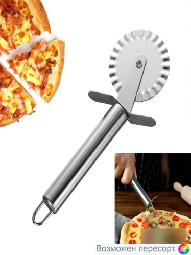 ��� ��� ����� �������� ���. 1321780