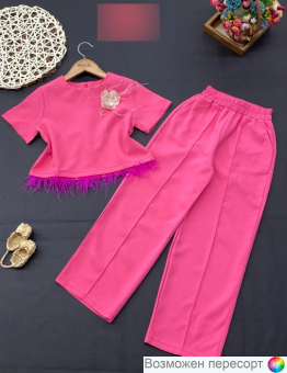 Костюм детский: кофта и штаны арт. 1564901