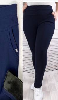 Брюки женские утепленные арт. 1394569