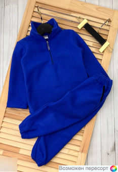 Костюм  детский: толстовка и штаны арт. 1563314