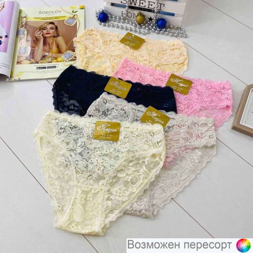 Трусы женские (5 шт.) арт. 1245076 Трусы женские (5 шт.) арт. 1245076