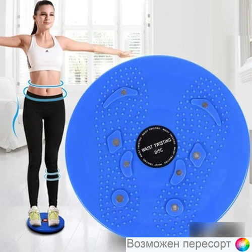 ���������� ��������� ����-�������� ���. 1294663