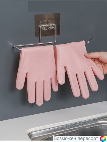 ��������� �������� ���. 1345637