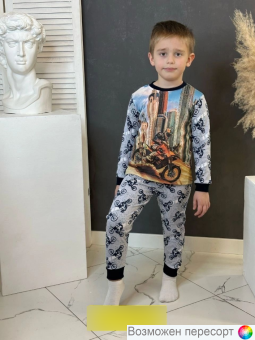 Пижама детская арт. 1557564