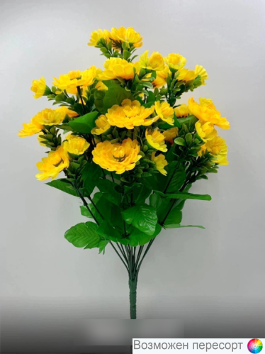 Букет искусственных цветов (52 см.) арт. 1267805 Букет искусственных цветов (52 см.) арт. 1267805