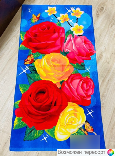 ��������� �������� (70*140 ��.) ���. 1295293