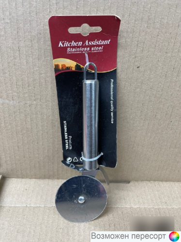 ��� ��� ����� ���. 1270043