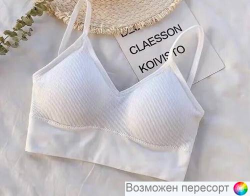 �����������-��� ������� ���. 1433584