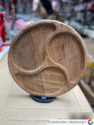 ��������� ���������� �� ���� 29 ��. ���. 1275160