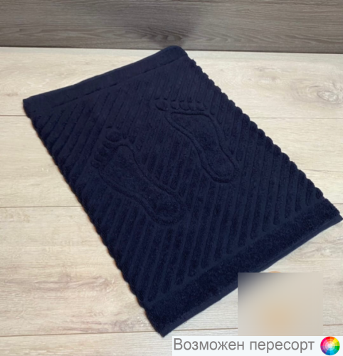 ��������� - ������ ��� ��� (50*70 ��.) ���. 1353084