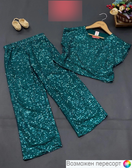 Костюм детский: кофта и штаны арт. 1561810