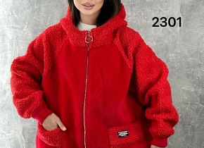   (one size) 58-66 . 1500977,  - 