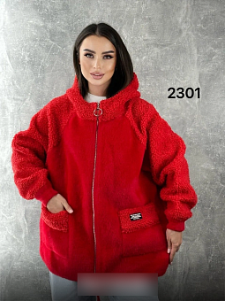   (one size) 58-66 . 1500977